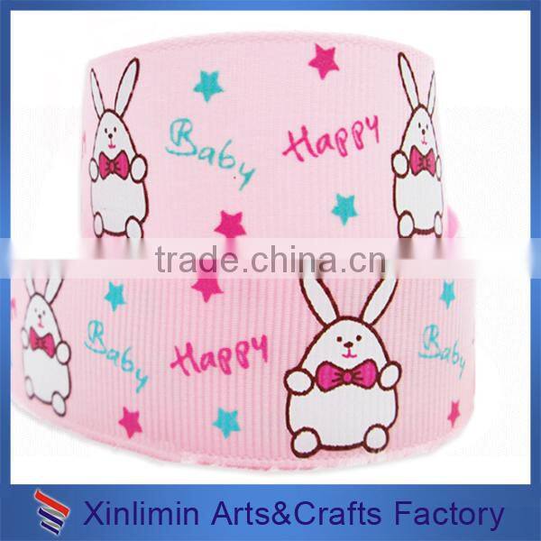 Xiamen High Quality Custom Cheap Printed Grosgrain Single Face Ribbon