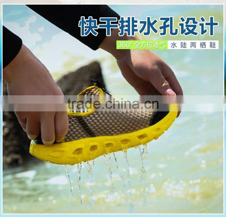 Slip-On mesh fabric for sports shoes handiness ventilation outdoor and beach water walking