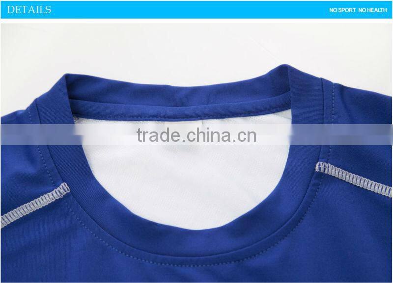 Comfortable sportswear for men