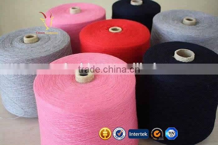 Marble Chunky Bulky Wool Clearance Yarn