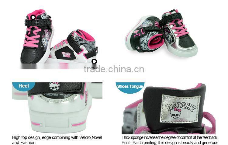 Credible Quality Child Cheap Famous Brand Rain Shoes