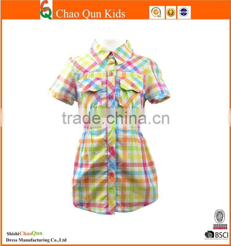 t shirt manufacturers turkey Custom screen printing 100% combed cotton children clothing t shirts