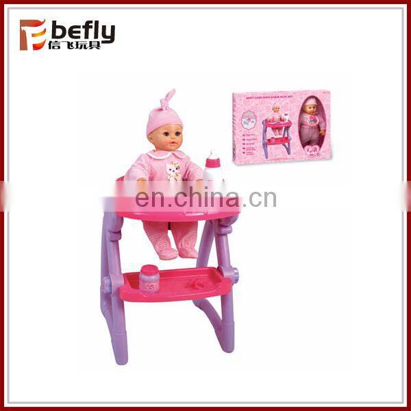 Baby toy doll bed with doll