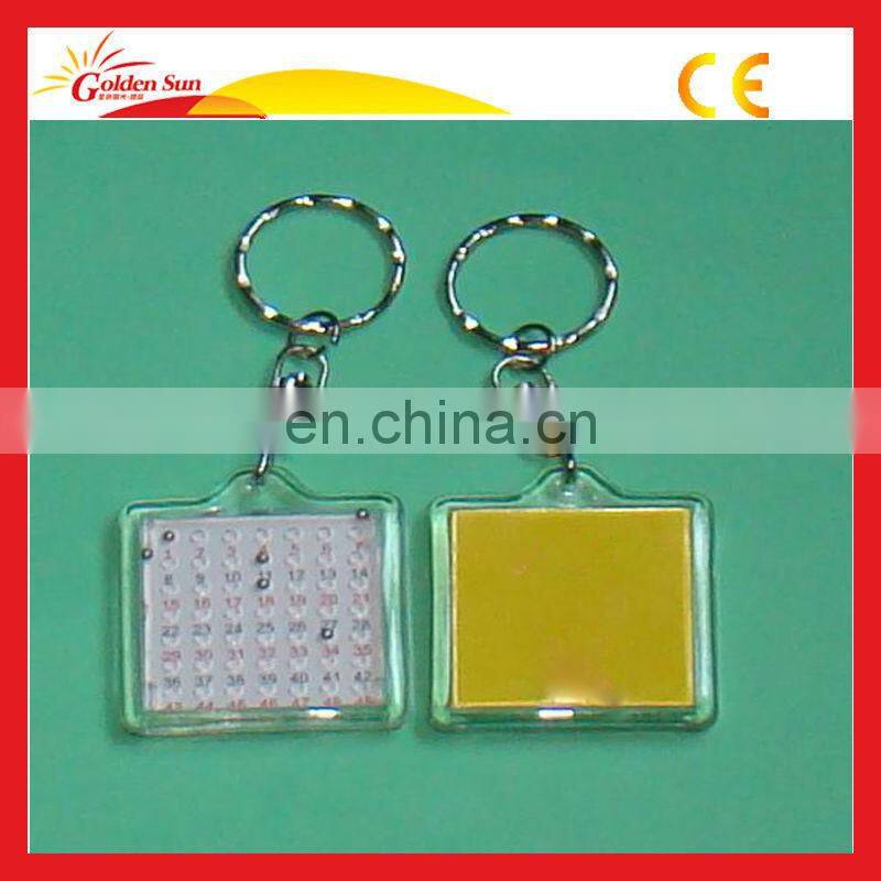 New Rectangular Acrylic Keychain Promotional Gift