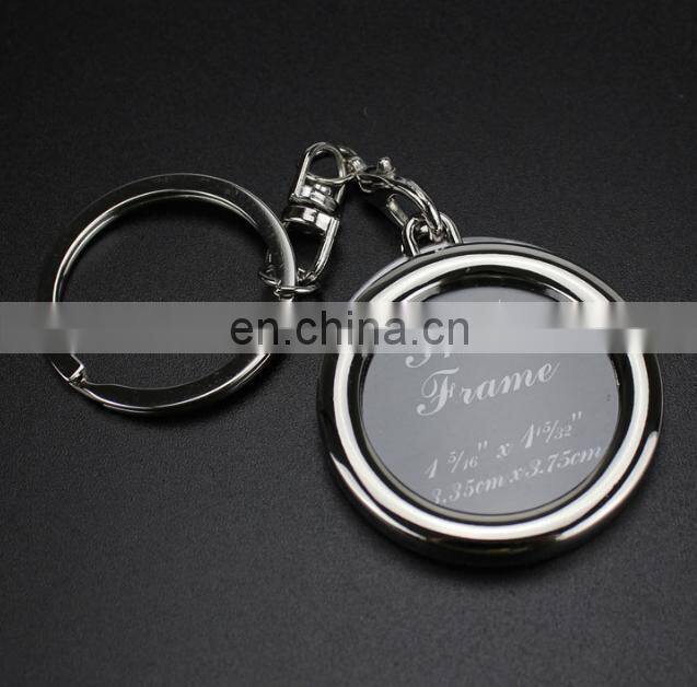 Promotional Gift Laser Logo blank Photo Frame Metal Keychain