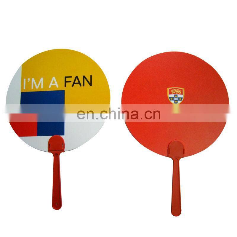 custom making logo artwork printable advertising paper fan