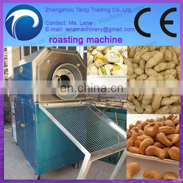 widely used peanuts roasting machine (0086-13837162172)