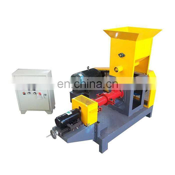 animal feed making machine/animal feed puffing machine factory price