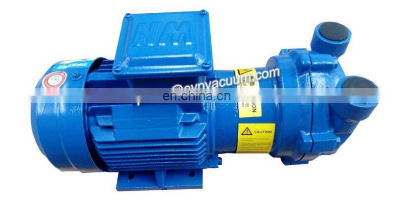 evp vacuum pumps 2bv2070 pressure impregnation for transformer liquid ring vacuum pump