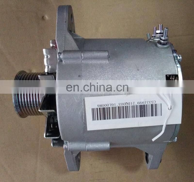 4BT 6BT diesel engine parts 4988377 5331999 21DQ003 alternator