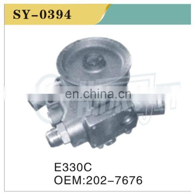 High quality excavator diesel engine part 3066T 320C Diesel Water Pump 1786633