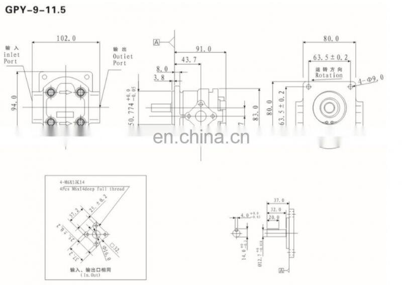 Hydraulic Oil Gear Pump GPY Series GPY-8R578 GPY-9R876 GPY-8R873 GPY-8R878 GPY-8R721 micro hydraulic gear pump