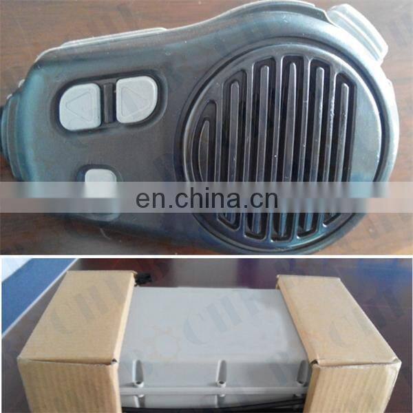 High Quality Boat Marine SSB Radio