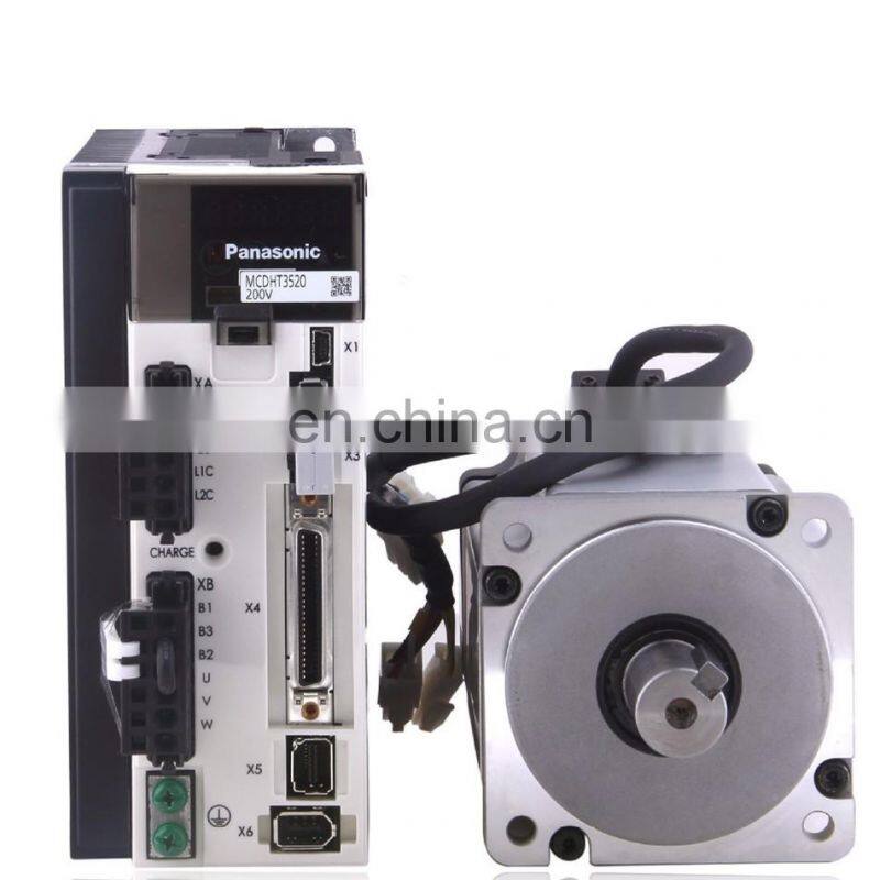 750w Japan Panasonic ac servo motor MHMD082G1U + MCDKT3520E for jacquard machine
