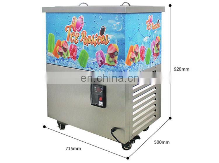 2018 new product ice lolly machine / popsicle machine