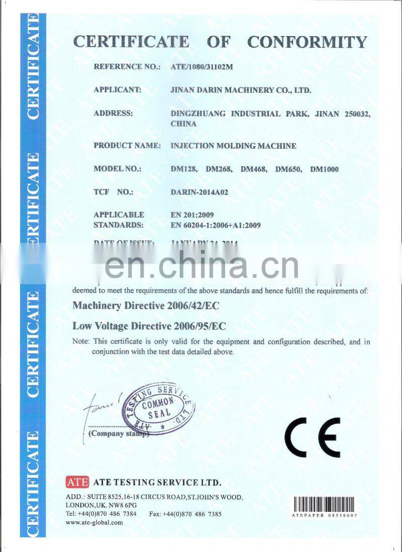 Moulded Dog Snacks Equipment