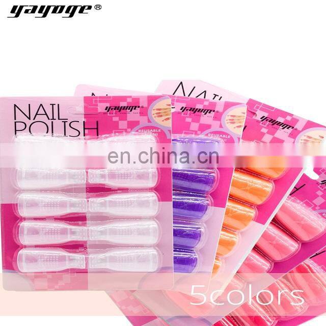 Yayoge plastic nail soaker gel polish remove clip Multi color care gel nail polish remover Acrylic wrap/nail tool