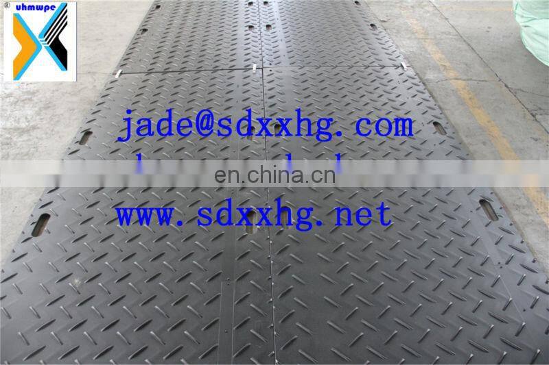 HDPE/UHMW/UHMWPE hard plastic ground protection anti-slip trackway sheet car anti-skid rubber road mat