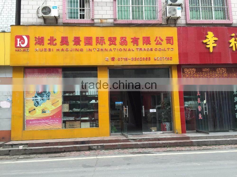 Dongfeng heavy truck chassis frame