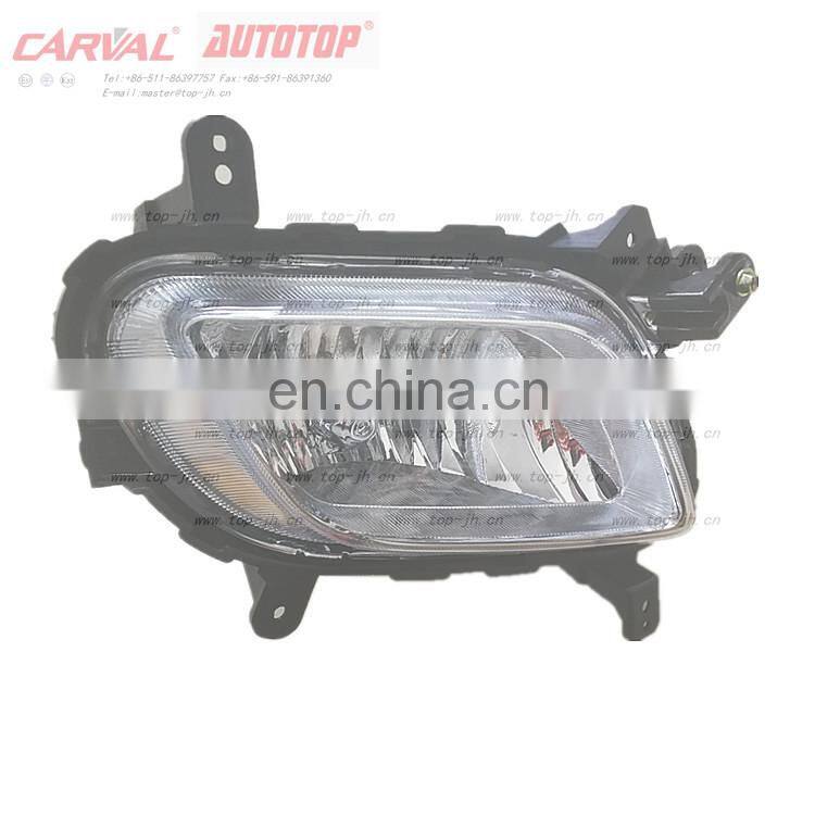 CARVAL/JH/AUTOTOP FOG LAMP FOR HYUNDAI 16H1/L92201-4H110/R92202-4H110/JH02-16H1-003