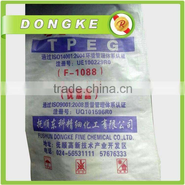 Factory price polycarboxylate superplasticizer monomer
