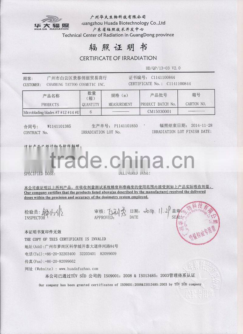 High quality blades, embroidery needles, eyebrow tattoo needles