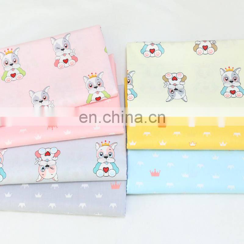 Cartoon dog crown printed fabric newborn bag cotton twill for children bedding fabric
