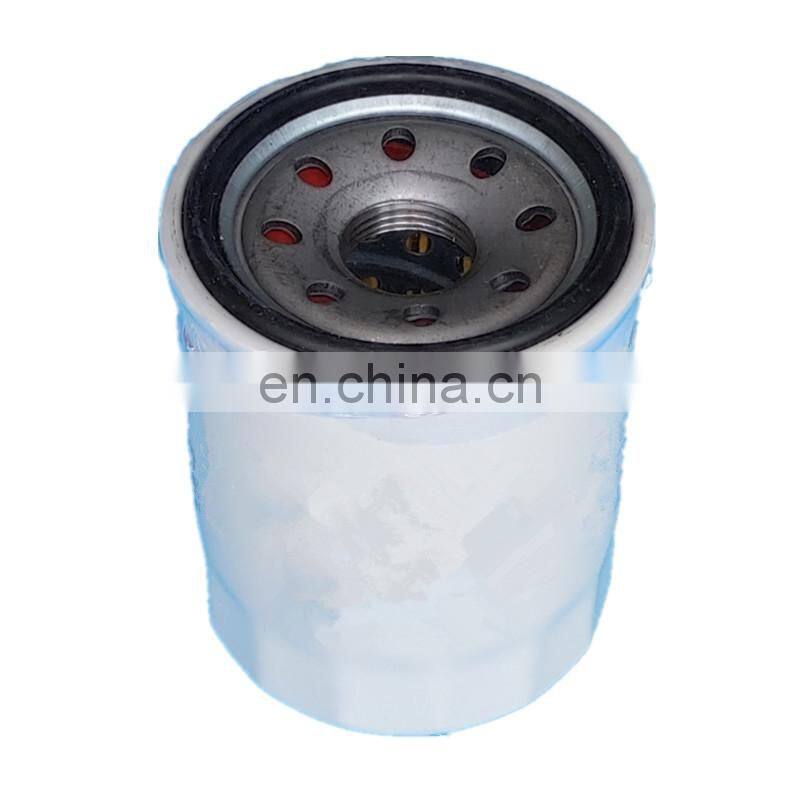 Wholesale Have Stock Competitive Price Oil Filter 15208-31U00 For ALMERA INFINITI Q45 MAZDA MX-5 TEANA NV200