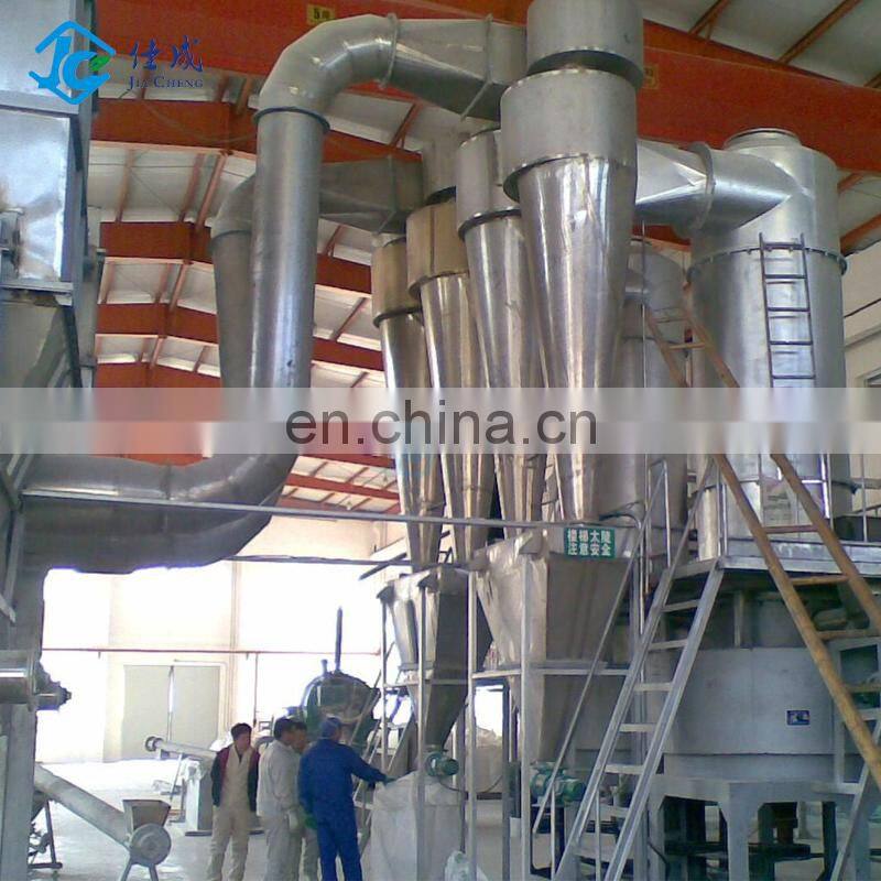 Factory direct sells XSG Spin dryer/flash dryer for Calcium bicarbonate