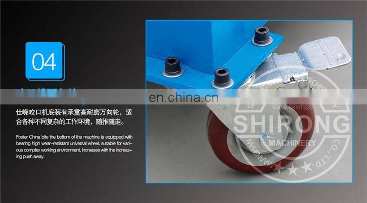 best selling SA-12HB duct locker forming square pipe elbow making lock seam machine Pittsburgh lock former machine for HVAC