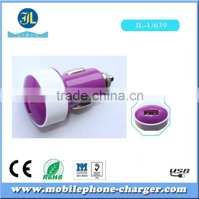 Surprise of christmas colorful portable ac adaptor usb device car charger with bullet