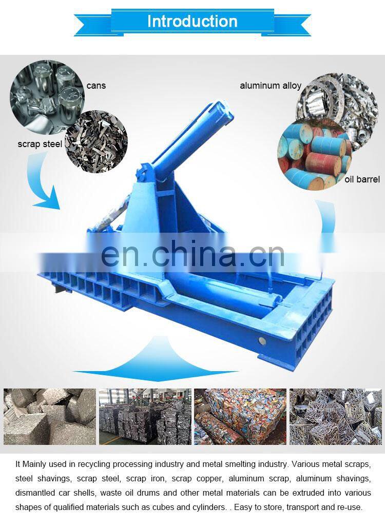 Shuliy hydraulic copper compressor for scrap metal aluminum copper steel waste car hydraulic metal baler