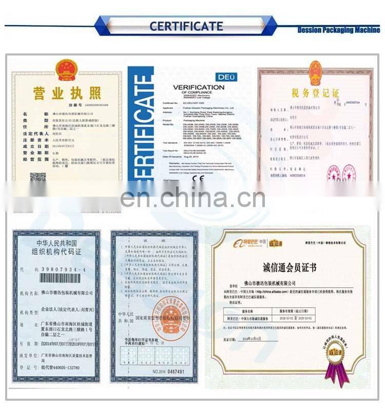 1kg 2.5kg fishing groundbait granule sachet packing machine