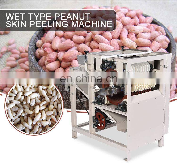 Broad bean cutting bean opening broad bean sliting machine