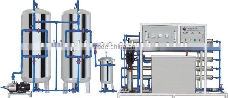 integrated water purifier machine