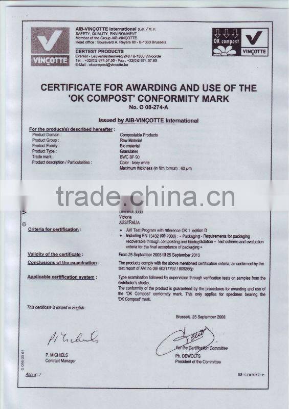 pet cpp opp pe po laminated food bags composite bags