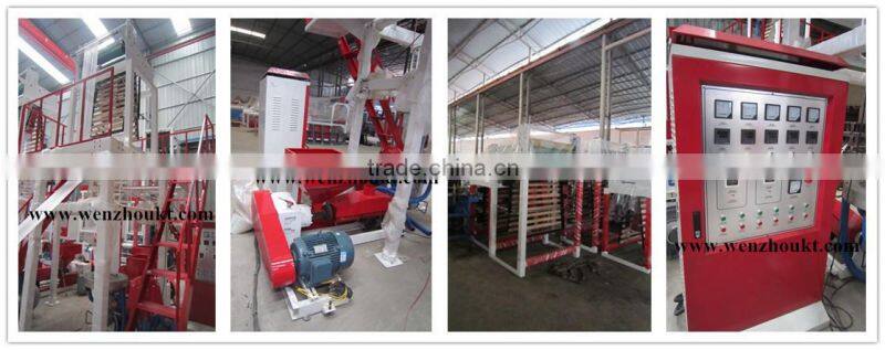 film blowing machines set/ ldpe/hdpe film blowing machine