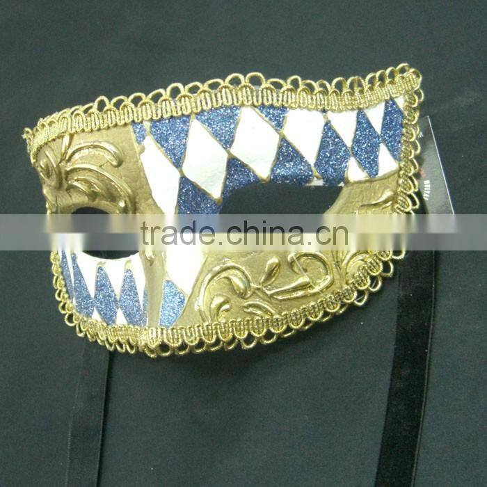 Plastic Mask Carnival Mask Masquerade for Party