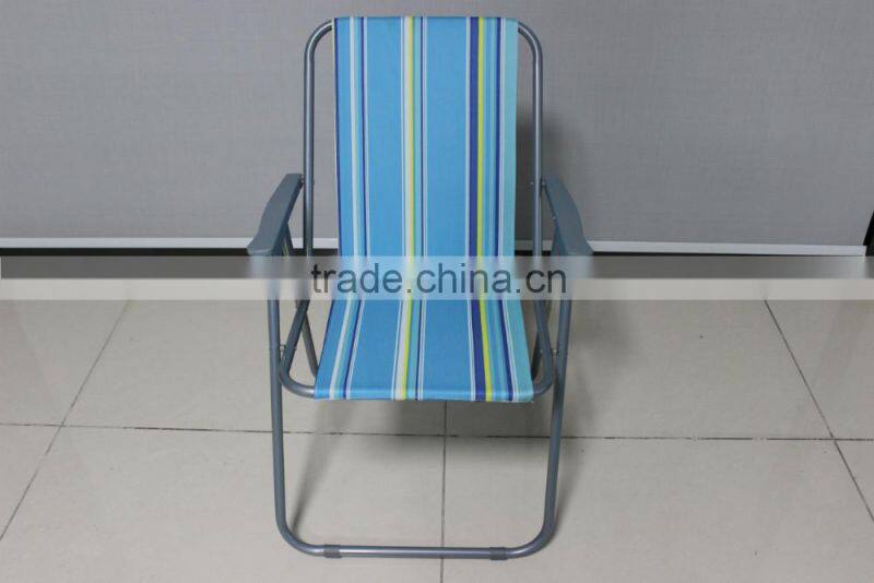 Beach chair/Target Beach chair SPRINGS CHAIR