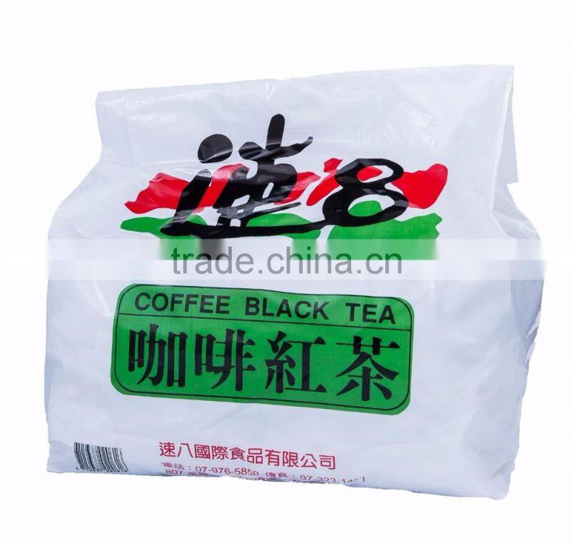 Super 8 Coffee Black Tea