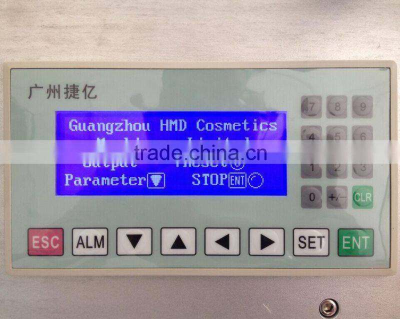 2015 Guangzhou semi-automatic multifunctional round bottle labeling machine with PLC control