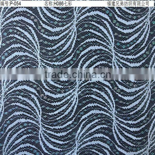 Comportable lace fabric