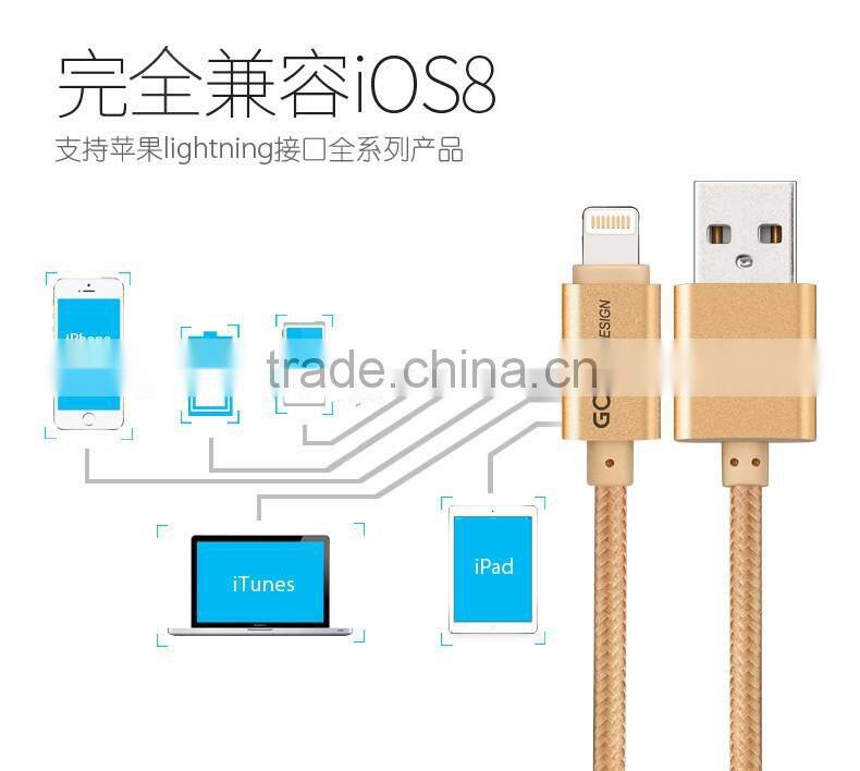 GOLF 3M Metal nylon weave reversible 2.1A Sync And Charge cable for iphone5/5s/6 ipad All the 8 pin device