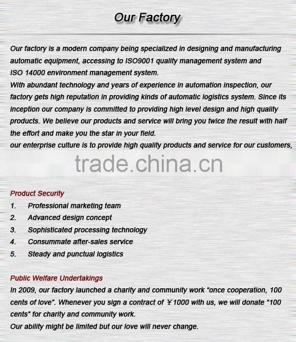 STRAIGHT GRAVITY ROLLER CONVEYOR