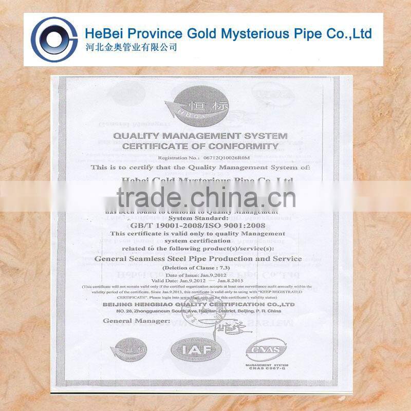 Cold Rolled Precision Steel Tube/Seamless Steel Pipe