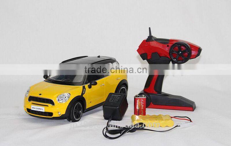 2.4G remote control kids toys