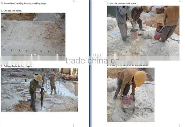 TJ quarry cracking powder expansive cement