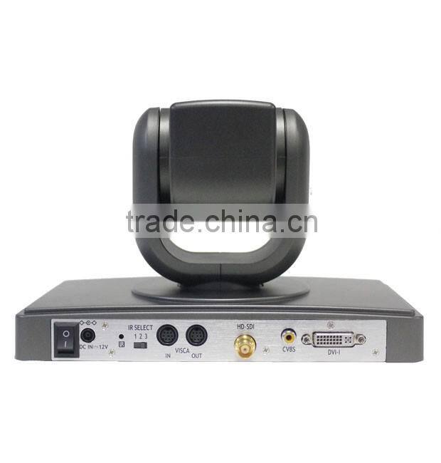 SMTSEC SVC-HD8820-DSY-K5 1/2.8" Type Exmor CMOS 20 X optical Zoom HD-SDI DVI CVBS video conference camera wall mount