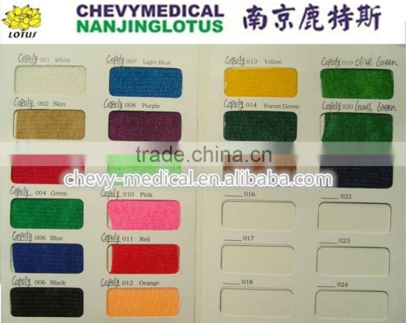 FlexRip cotton flexible cohesive bandage