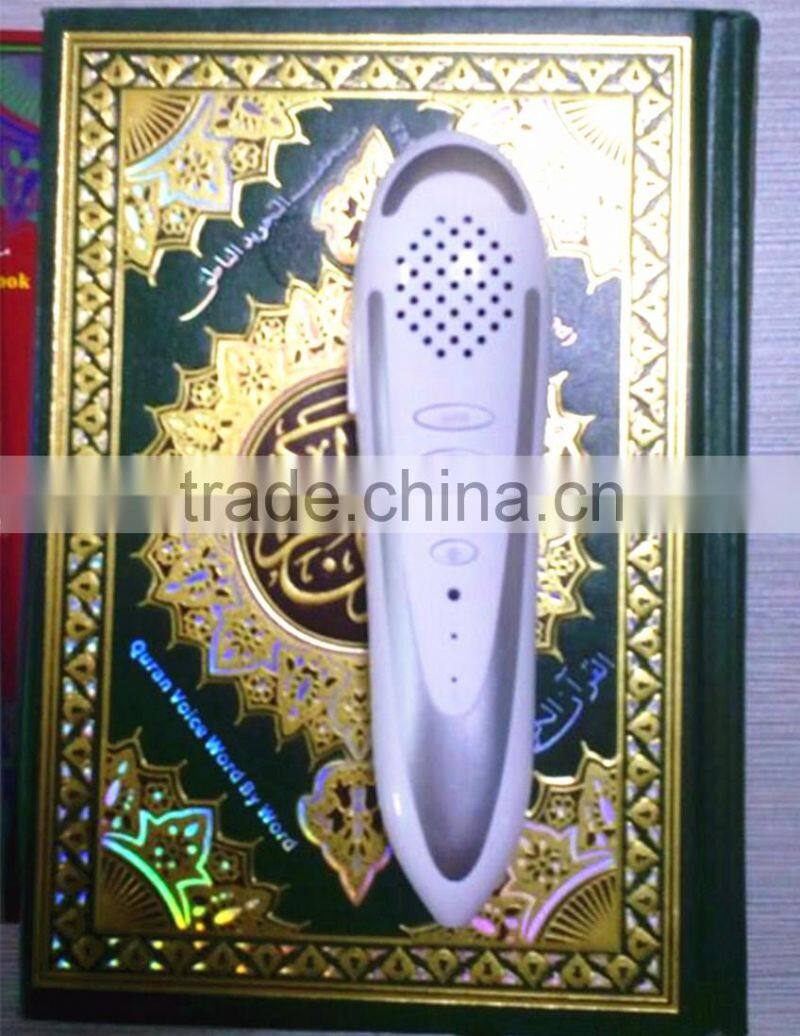 New Lovely al quran read pen for Kid to learning with islamic books